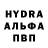 КЕТАМИН VHQ Edimilson Junior
