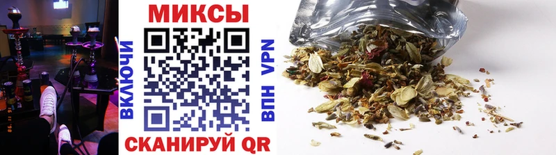 купить  цена  Пионерский  Бутират оксибутират 