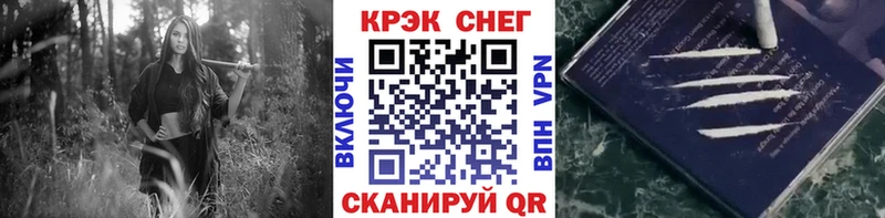 КОКАИН Перу  Пионерский 
