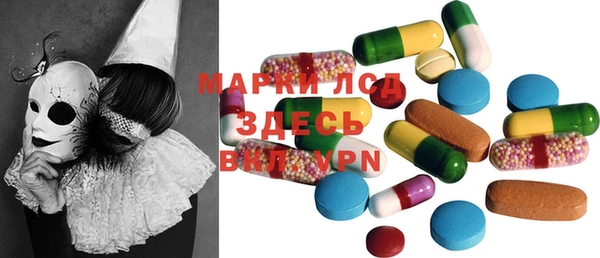 гидропоника Богданович