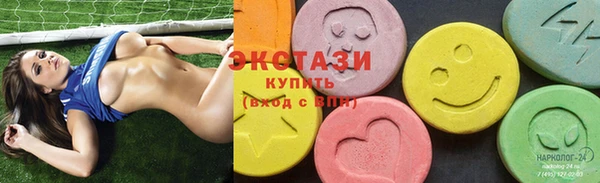 гидропоника Богданович