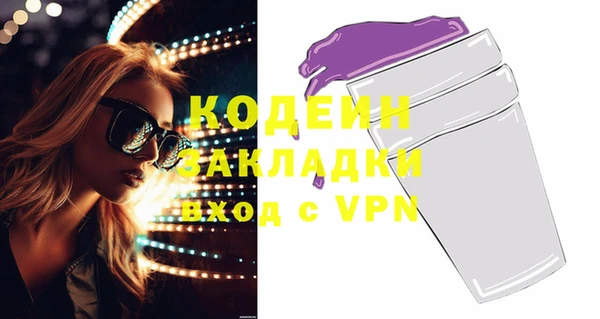 гидропоника Богданович