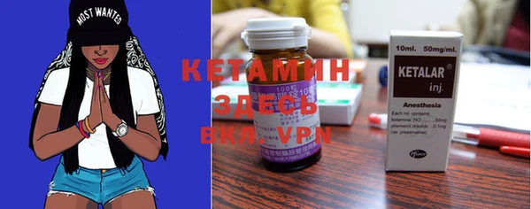гидропоника Богданович