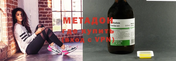 гидропоника Богданович