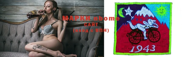 гидропоника Богданович