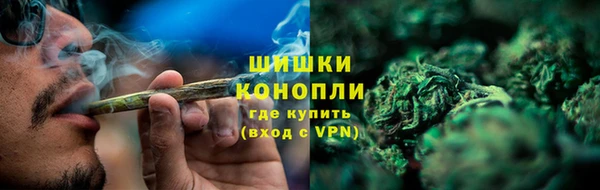 мяу мяу мука Богородицк