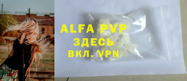 гидропоника Богданович