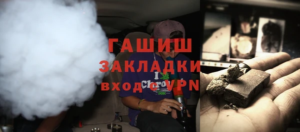гидропоника Богданович