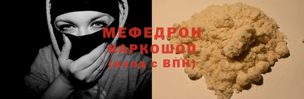 гидропоника Богданович