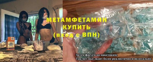 гидропоника Богданович