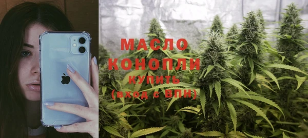 COCAINE Струнино