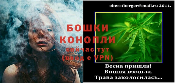 мяу мяу мука Богородицк