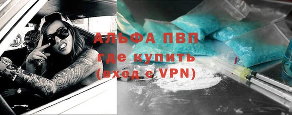 гидропоника Богданович