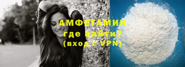 гидропоника Богданович